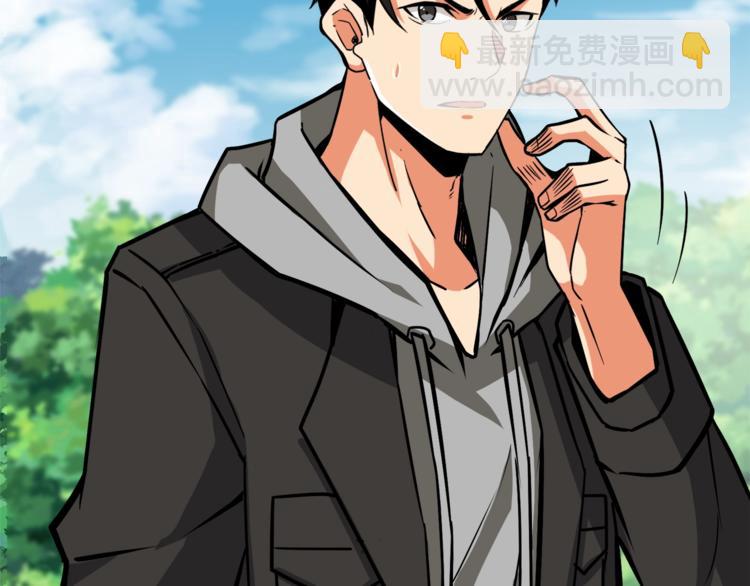 第85话 可怜的神！233