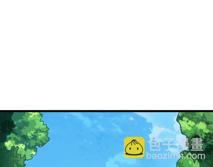 第85话 可怜的神！244
