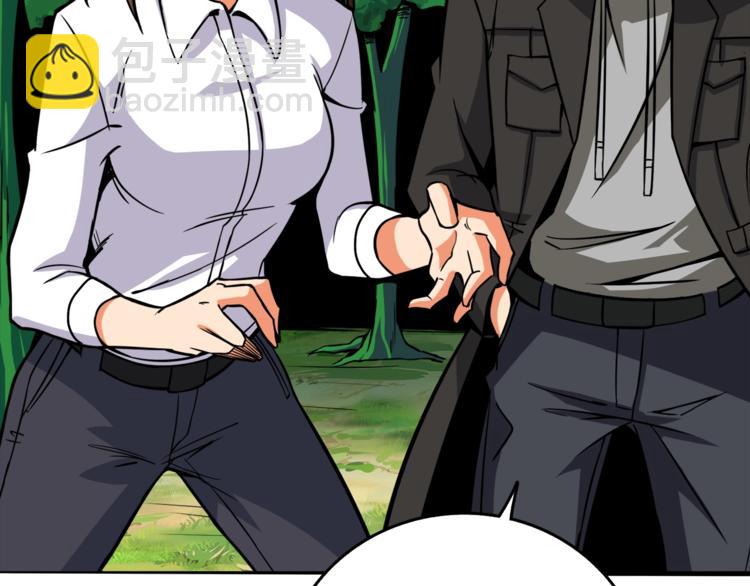 第85话 可怜的神！37