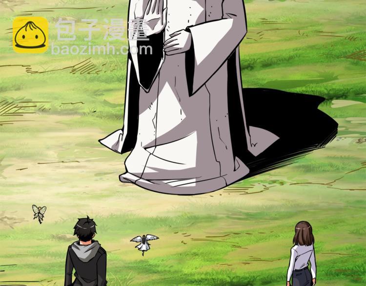 第85话 可怜的神！6