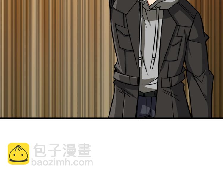 第85话 可怜的神！85