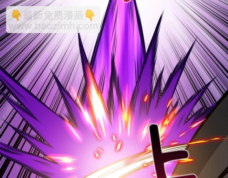 第87话 我来教你什么是毁灭！109