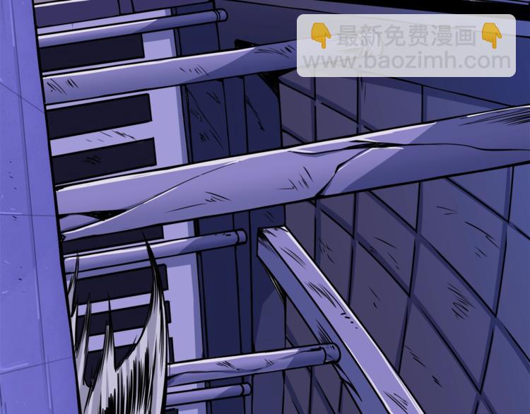 第87话 我来教你什么是毁灭！11