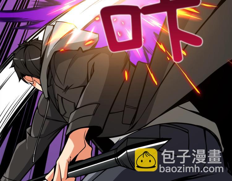 第87话 我来教你什么是毁灭！110