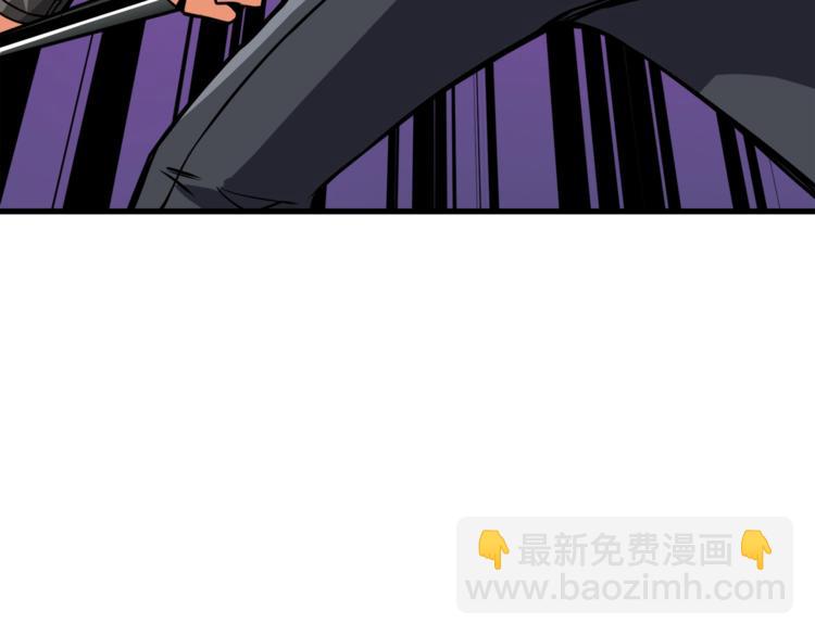 第87话 我来教你什么是毁灭！111