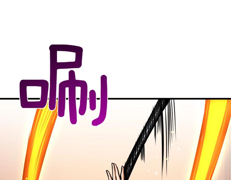 第87话 我来教你什么是毁灭！112