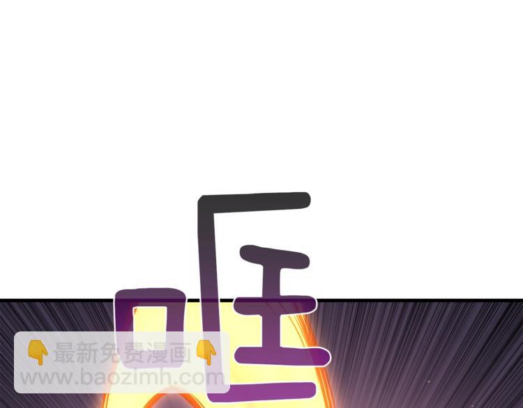 第87话 我来教你什么是毁灭！116