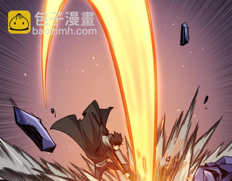 第87话 我来教你什么是毁灭！117