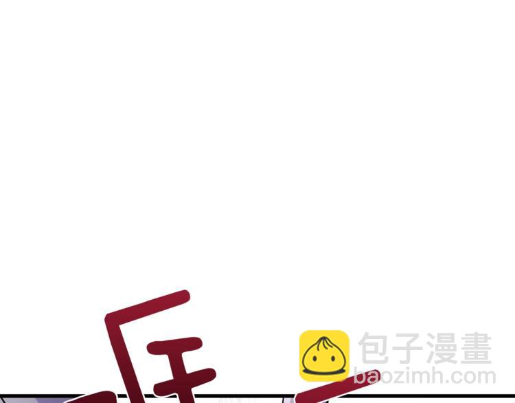 第87话 我来教你什么是毁灭！122
