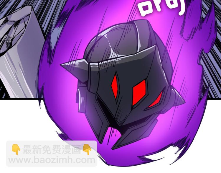 第87话 我来教你什么是毁灭！124
