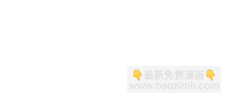 第87话 我来教你什么是毁灭！125