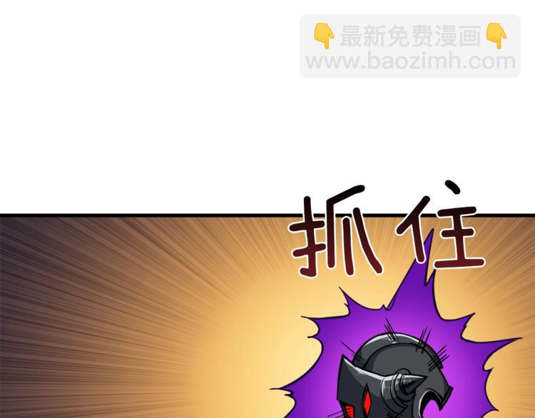 第87话 我来教你什么是毁灭！126