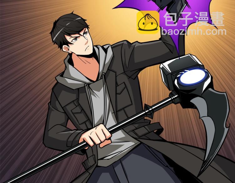 第87话 我来教你什么是毁灭！127