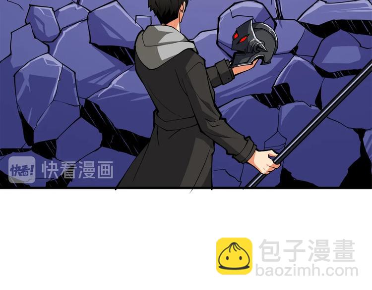 第87话 我来教你什么是毁灭！136