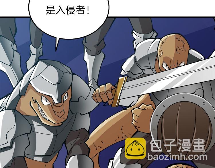 第87话 我来教你什么是毁灭！138