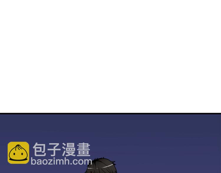 第87话 我来教你什么是毁灭！141