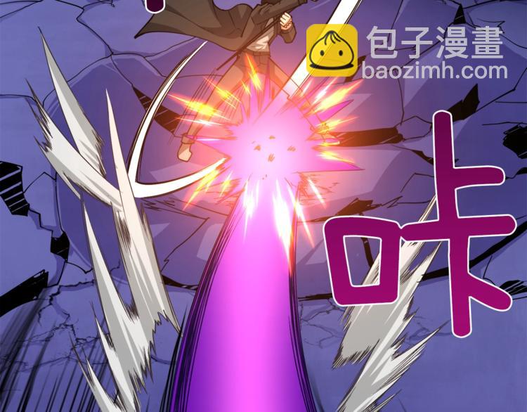 第87话 我来教你什么是毁灭！145