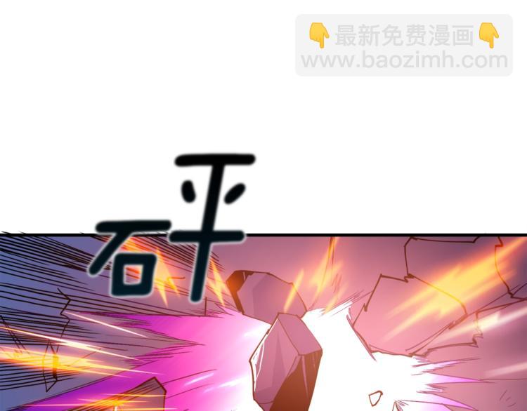 第87话 我来教你什么是毁灭！147