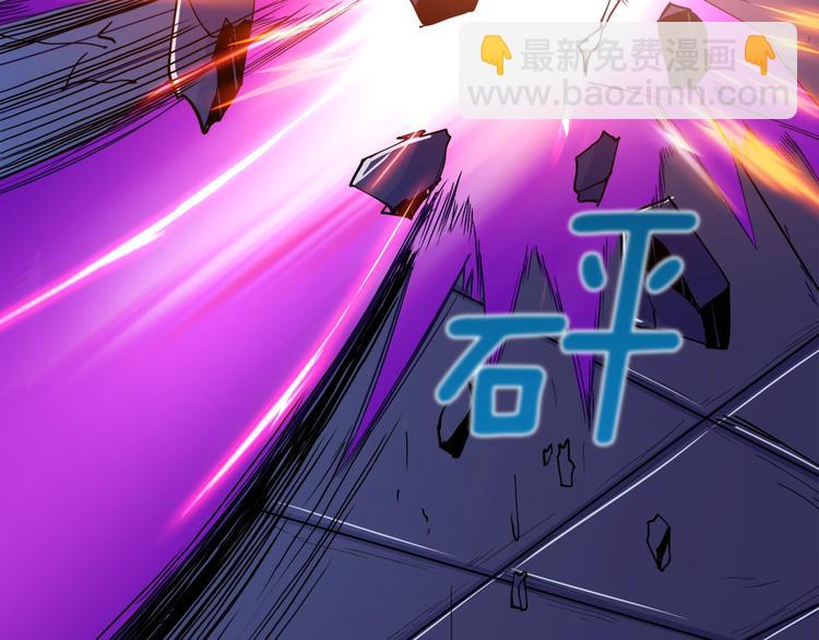 第87话 我来教你什么是毁灭！148