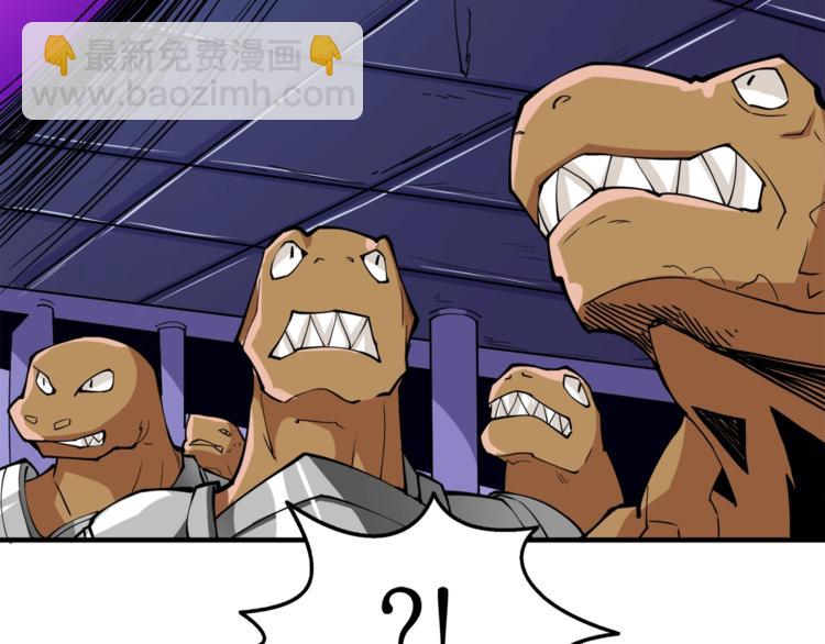 第87话 我来教你什么是毁灭！149