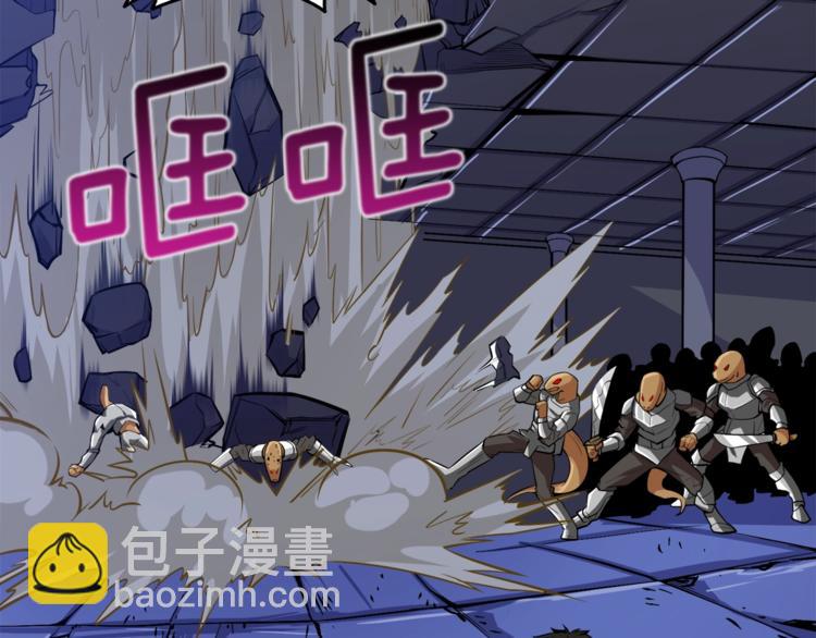 第87话 我来教你什么是毁灭！159