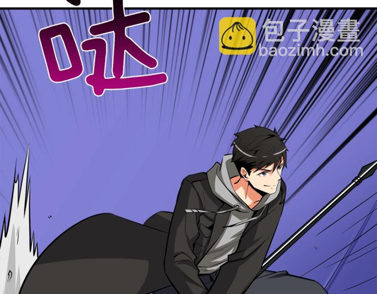 第87话 我来教你什么是毁灭！165