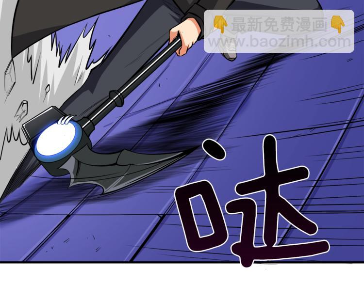 第87话 我来教你什么是毁灭！166
