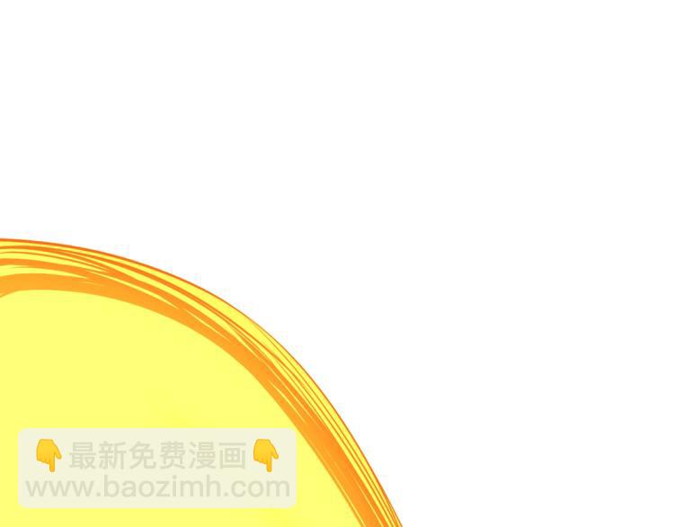 第87话 我来教你什么是毁灭！168