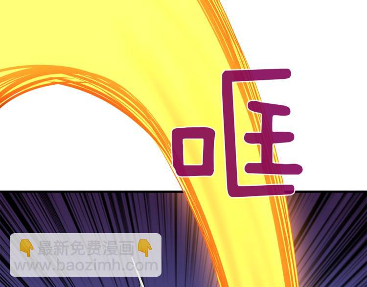 第87话 我来教你什么是毁灭！169