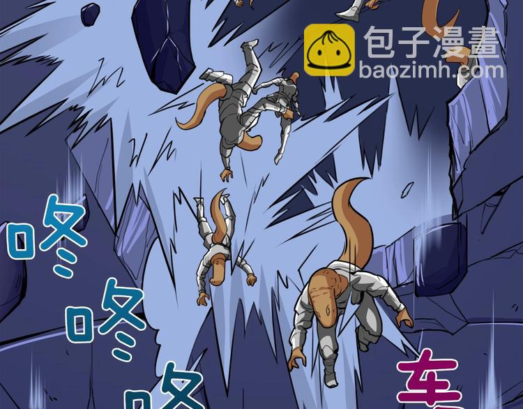 第87话 我来教你什么是毁灭！177