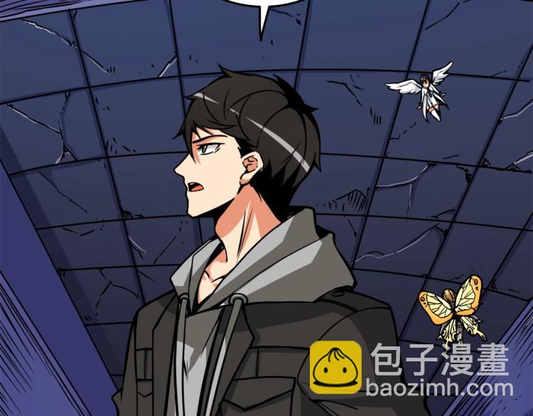 第87话 我来教你什么是毁灭！18