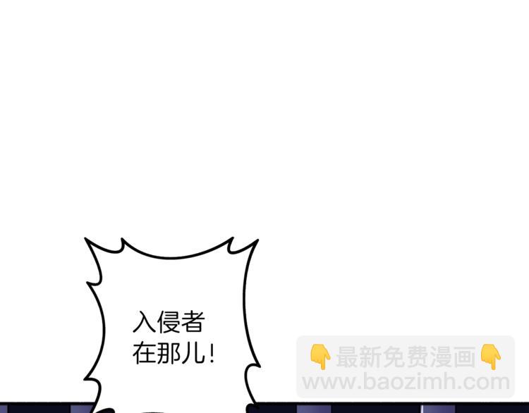第87话 我来教你什么是毁灭！186