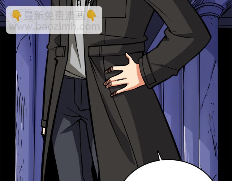 第87话 我来教你什么是毁灭！19