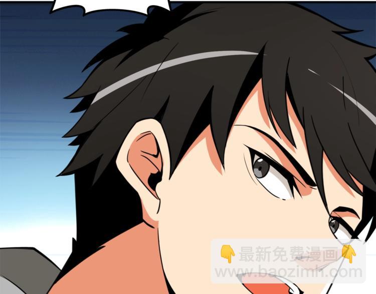 第87话 我来教你什么是毁灭！190