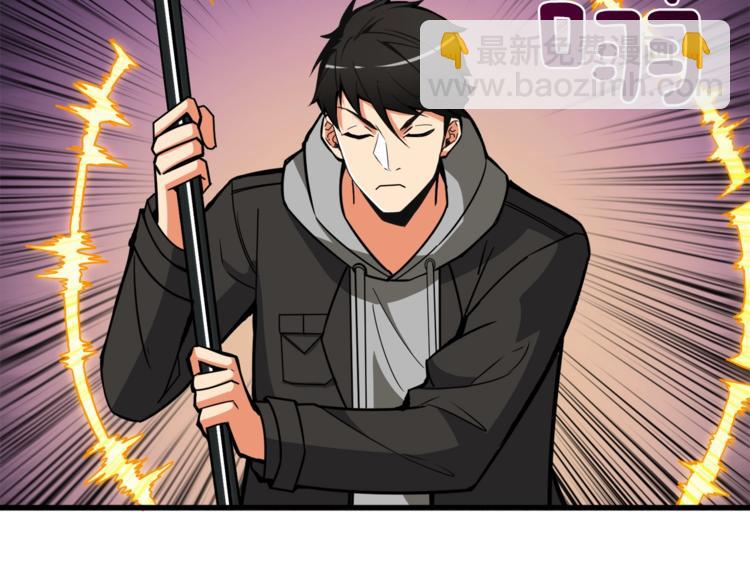 第87话 我来教你什么是毁灭！194