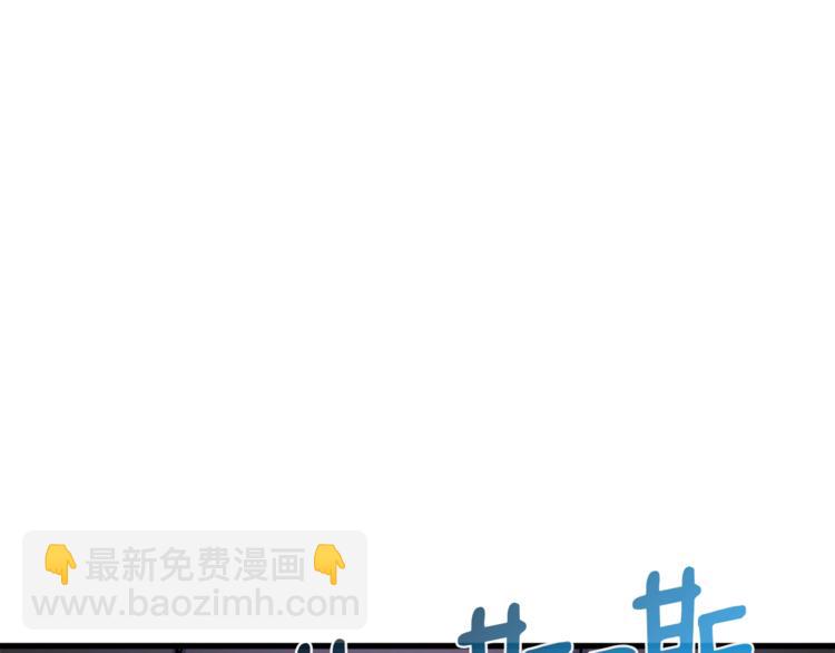 第87话 我来教你什么是毁灭！195