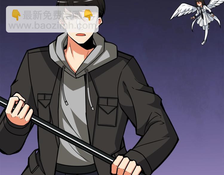 第87话 我来教你什么是毁灭！199