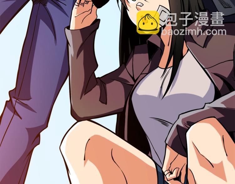 第87话 我来教你什么是毁灭！2
