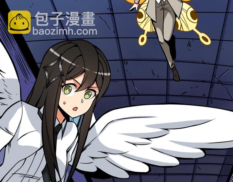 第87话 我来教你什么是毁灭！22