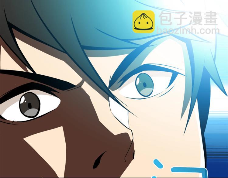 第87话 我来教你什么是毁灭！222