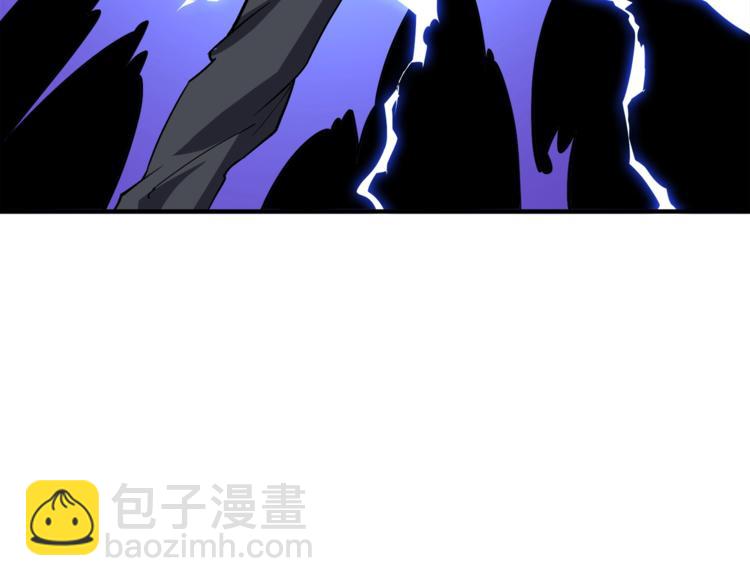 第87话 我来教你什么是毁灭！226