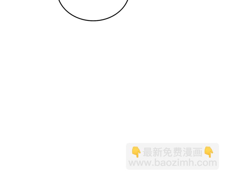 第87话 我来教你什么是毁灭！234