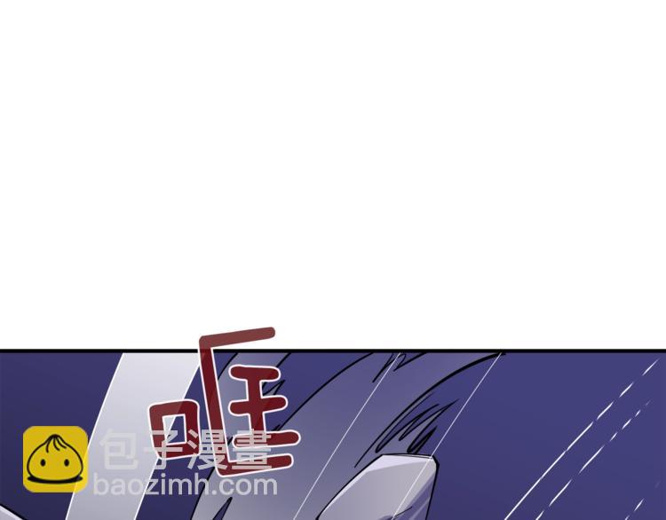 第87话 我来教你什么是毁灭！244