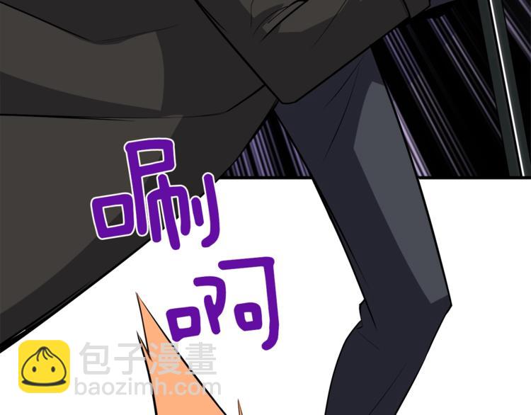 第87话 我来教你什么是毁灭！248