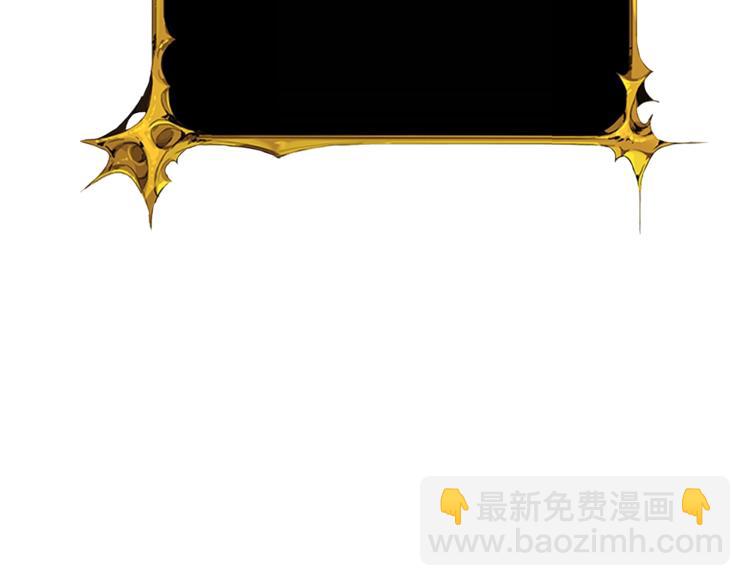 第87话 我来教你什么是毁灭！253