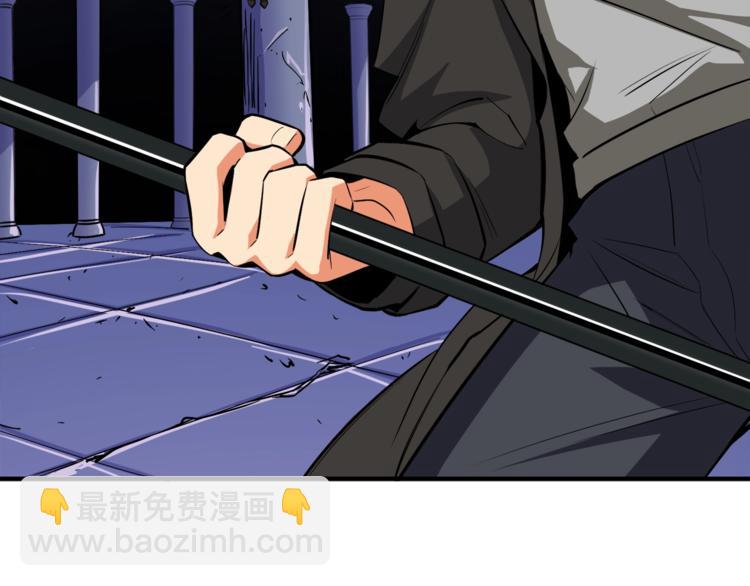 第87话 我来教你什么是毁灭！256