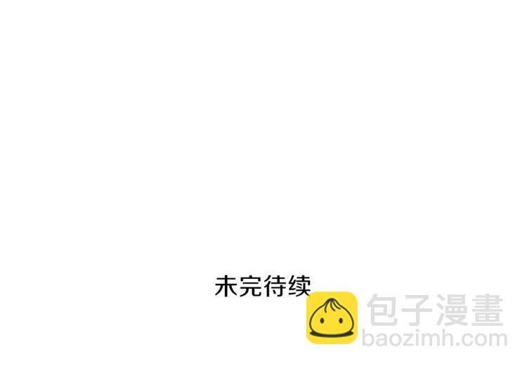 第87话 我来教你什么是毁灭！257