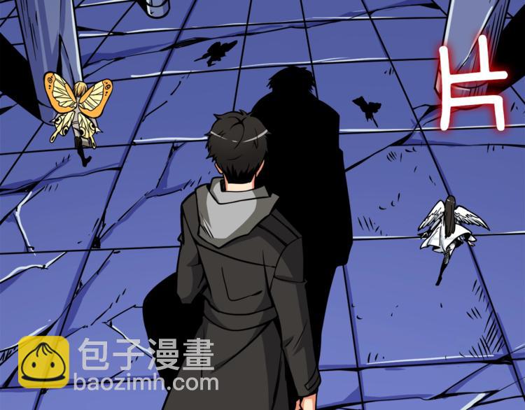 第87话 我来教你什么是毁灭！30
