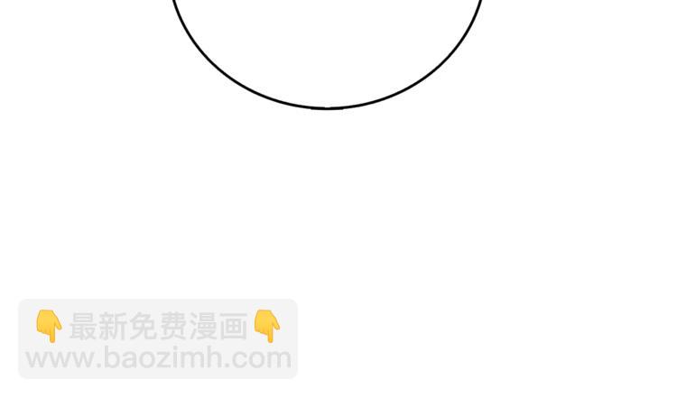 第87话 我来教你什么是毁灭！35