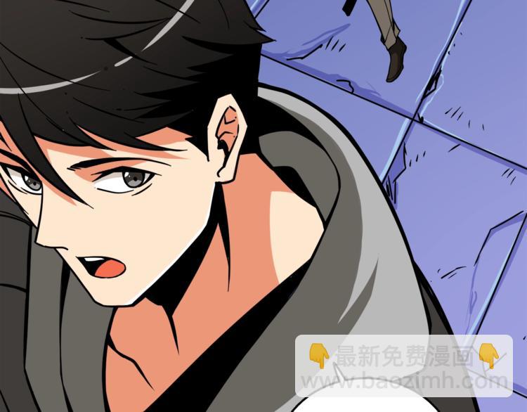 第87话 我来教你什么是毁灭！41